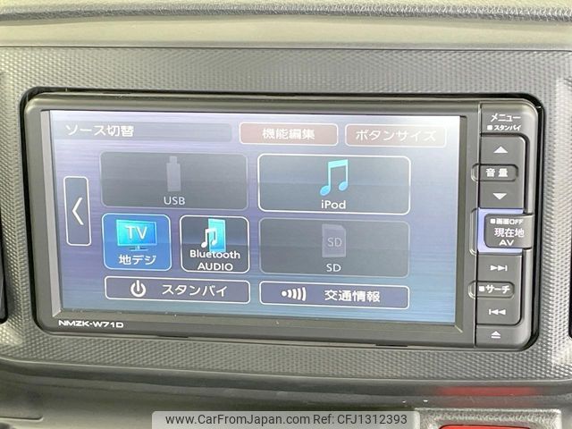 subaru pleo-plus 2021 -SUBARU--Pleo Plus 5BA-LA350F--LA350F-0013943---SUBARU--Pleo Plus 5BA-LA350F--LA350F-0013943- image 2