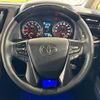 toyota alphard 2022 quick_quick_AGH30W_AGH30-0432970 image 12