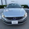 volvo v60 2016 -VOLVO--Volvo V60 DBA-FB420--YV1FW41M0G1318523---VOLVO--Volvo V60 DBA-FB420--YV1FW41M0G1318523- image 16