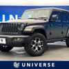 chrysler jeep-wrangler 2021 -CHRYSLER--Jeep Wrangler 3BA-JL36L--1C4HJXMG4MW641493---CHRYSLER--Jeep Wrangler 3BA-JL36L--1C4HJXMG4MW641493- image 1