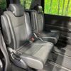 honda stepwagon 2013 CFJ1648810 image 9