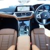 bmw 3-series 2020 CFJ1564602 image 3