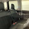 daihatsu tanto 2017 -DAIHATSU 【函館 583ﾃ2300】--Tanto DBA-LA610S--LA610S-0100678---DAIHATSU 【函館 583ﾃ2300】--Tanto DBA-LA610S--LA610S-0100678- image 10
