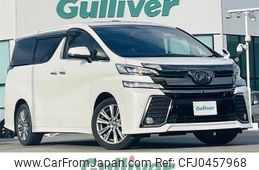 toyota vellfire 2017 -TOYOTA--Vellfire DBA-AGH30W--AGH30-0153333---TOYOTA--Vellfire DBA-AGH30W--AGH30-0153333-