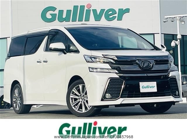 toyota vellfire 2017 -TOYOTA--Vellfire DBA-AGH30W--AGH30-0153333---TOYOTA--Vellfire DBA-AGH30W--AGH30-0153333- image 1