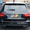 mercedes-benz c-class-station-wagon 2015 -MERCEDES-BENZ--Benz C Class Wagon 205245--WDD2052452F163738---MERCEDES-BENZ--Benz C Class Wagon 205245--WDD2052452F163738- image 27