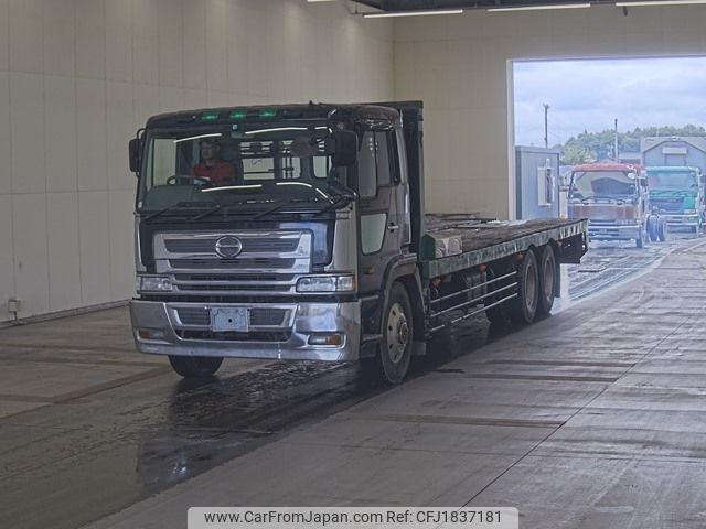 hino profia 1995 CFJ1837181 image 1