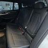 bmw x4 2020 CFJ1838782 image 11
