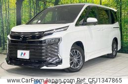 toyota voxy 2022 quick_quick_ZWR95W_ZWR95-0010928