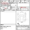 daihatsu hijet-cargo 2018 quick_quick_EBD-S321V_S321V-0368860 image 10