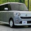 daihatsu move-canbus 2019 -DAIHATSU--Move Canbus 5BA-LA800S--LA800S-0169637---DAIHATSU--Move Canbus 5BA-LA800S--LA800S-0169637- image 16