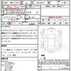 suzuki hustler 2015 quick_quick_DBA-MR31S_MR31S-272062 image 21