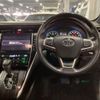 toyota harrier 2019 -TOYOTA--Harrier DBA-ZSU60W--ZSU60-0185072---TOYOTA--Harrier DBA-ZSU60W--ZSU60-0185072- image 12