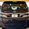 toyota vellfire 2012 -TOYOTA--Vellfire DBA-ANH20W--ANH20-8241659---TOYOTA--Vellfire DBA-ANH20W--ANH20-8241659- image 17