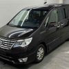 nissan serena 2015 -NISSAN--Serena FPC26-050719---NISSAN--Serena FPC26-050719- image 5