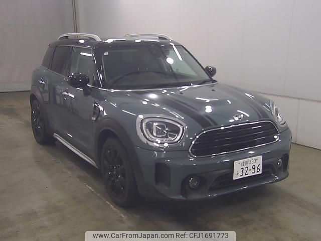 mini mini-others 2021 CFJ1691773 image 1