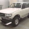 toyota land-cruiser 1994 -TOYOTA--Land Cruiser HDJ81V-0047048---TOYOTA--Land Cruiser HDJ81V-0047048- image 1