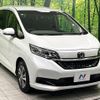 honda freed 2023 CFJ1762627 image 17