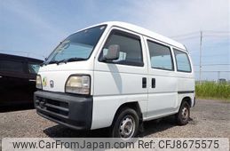 Honda Acty Van 1997