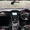 toyota 86 2013 CFJ1742870 image 2