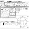 volkswagen golf 2018 CFJ1512043 image 3