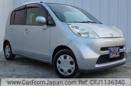 honda life 2005 quick_quick_CBA-JB5_JB5-8200257