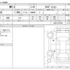 toyota mr-s 2006 CFJ1770589 image 3