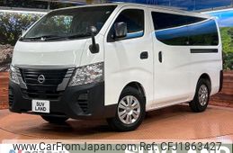 nissan caravan-van 2023 CFJ1863427