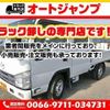 toyota toyoace 2015 quick_quick_QDF-KDY231_KDY231-8021041 image 2