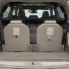 peugeot 5008 2020 CFJ1763559 image 14