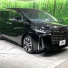 toyota alphard 2021 -TOYOTA--Alphard 3BA-AGH30W--AGH30-9042773---TOYOTA--Alphard 3BA-AGH30W--AGH30-9042773- image 19