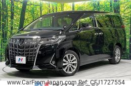 toyota alphard 2021 CFJ1727554
