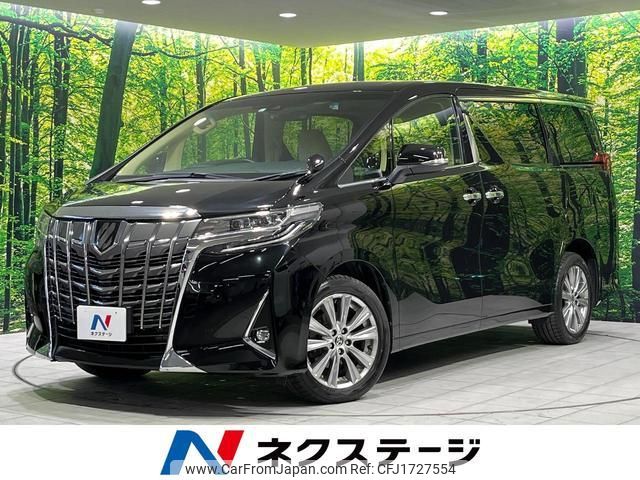 toyota alphard 2021 CFJ1727554 image 1
