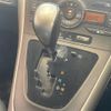 toyota auris 2010 CFJ1662361 image 8