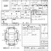 honda freed 2013 -HONDA--Freed GP3-1055796---HONDA--Freed GP3-1055796- image 3