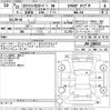 nissan skyline-crossover 2009 -NISSAN--Skyline CrossOver J50-100632---NISSAN--Skyline CrossOver J50-100632- image 3