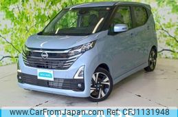 nissan dayz 2023 quick_quick_4AA-B45W_B45W-0401528