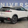 peugeot 2008 2020 quick_quick_P24HN05_VR3USHNSSLJ782107 image 17