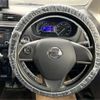 nissan dayz 2013 -NISSAN 【浜松 582ｷ8470】--DAYZ DBA-B21W--B21W-0049012---NISSAN 【浜松 582ｷ8470】--DAYZ DBA-B21W--B21W-0049012- image 34