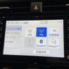 toyota camry 2020 CFJ1759321 image 18