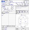 nissan x-trail 2015 -NISSAN 【名変中 】--X-Trail HNT32--111882---NISSAN 【名変中 】--X-Trail HNT32--111882- image 3