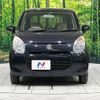 suzuki alto 2011 -SUZUKI--Alto DBA-HA25S--HA25S-804373---SUZUKI--Alto DBA-HA25S--HA25S-804373- image 13