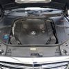 mercedes-benz s-class 2017 -MERCEDES-BENZ--Benz S Class DBA-222183--WDD2221832A375678---MERCEDES-BENZ--Benz S Class DBA-222183--WDD2221832A375678- image 27