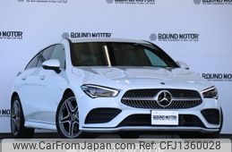 mercedes-benz cla-class 2022 -MERCEDES-BENZ--Benz CLA 3DA-118612M--W1K1186122N290129---MERCEDES-BENZ--Benz CLA 3DA-118612M--W1K1186122N290129-
