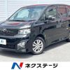 toyota voxy 2010 quick_quick_ZRR70W_ZRR70-0339933 image 1