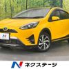 toyota aqua 2017 -TOYOTA--AQUA DAA-NHP10H--NHP10-6633422---TOYOTA--AQUA DAA-NHP10H--NHP10-6633422- image 1