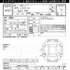 daihatsu mira-e-s 2019 -DAIHATSU--Mira e:s LA350S-0159160---DAIHATSU--Mira e:s LA350S-0159160- image 3