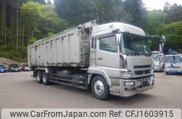 mitsubishi-fuso super-great 2008 CFJ1603915