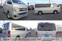 toyota hiace-van 2010 quick_quick_TRH200V_TRH200-0125881