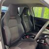 suzuki swift 2023 CFJ1835709 image 8